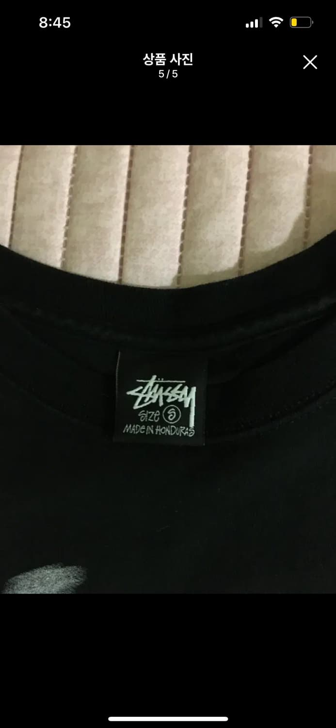 스투시 디지 스탁 티셔츠 블랙 상품이미지3