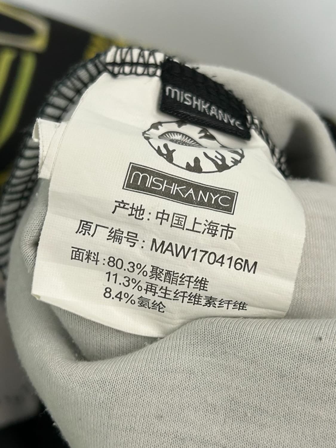 vtg top 상품이미지4