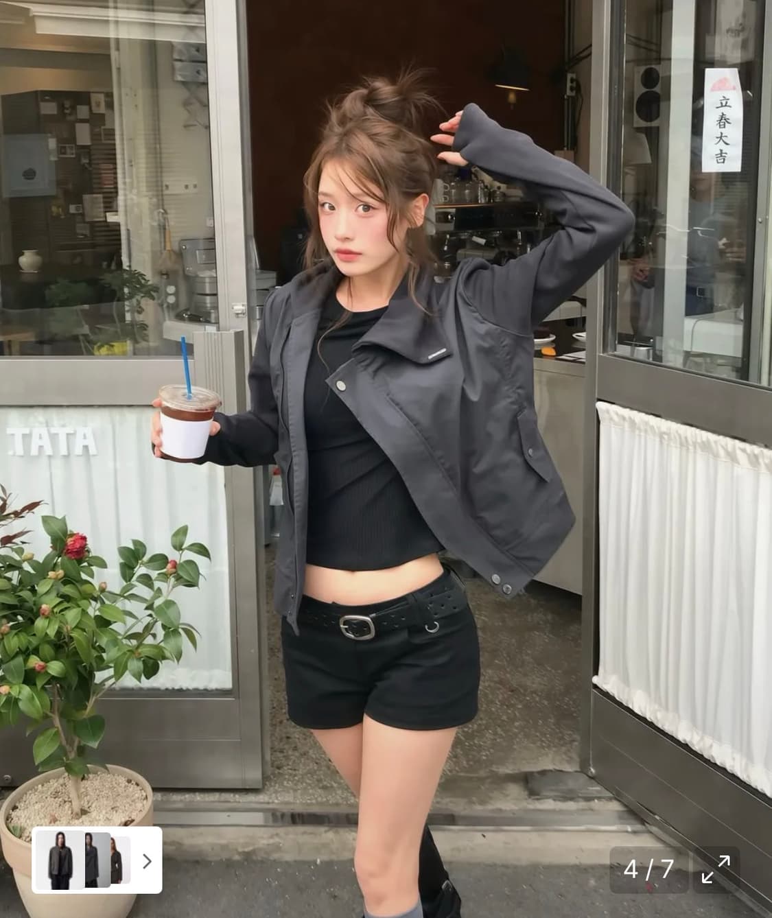 Miseki seoul 미세키서울 자켓 차콜 상품이미지2