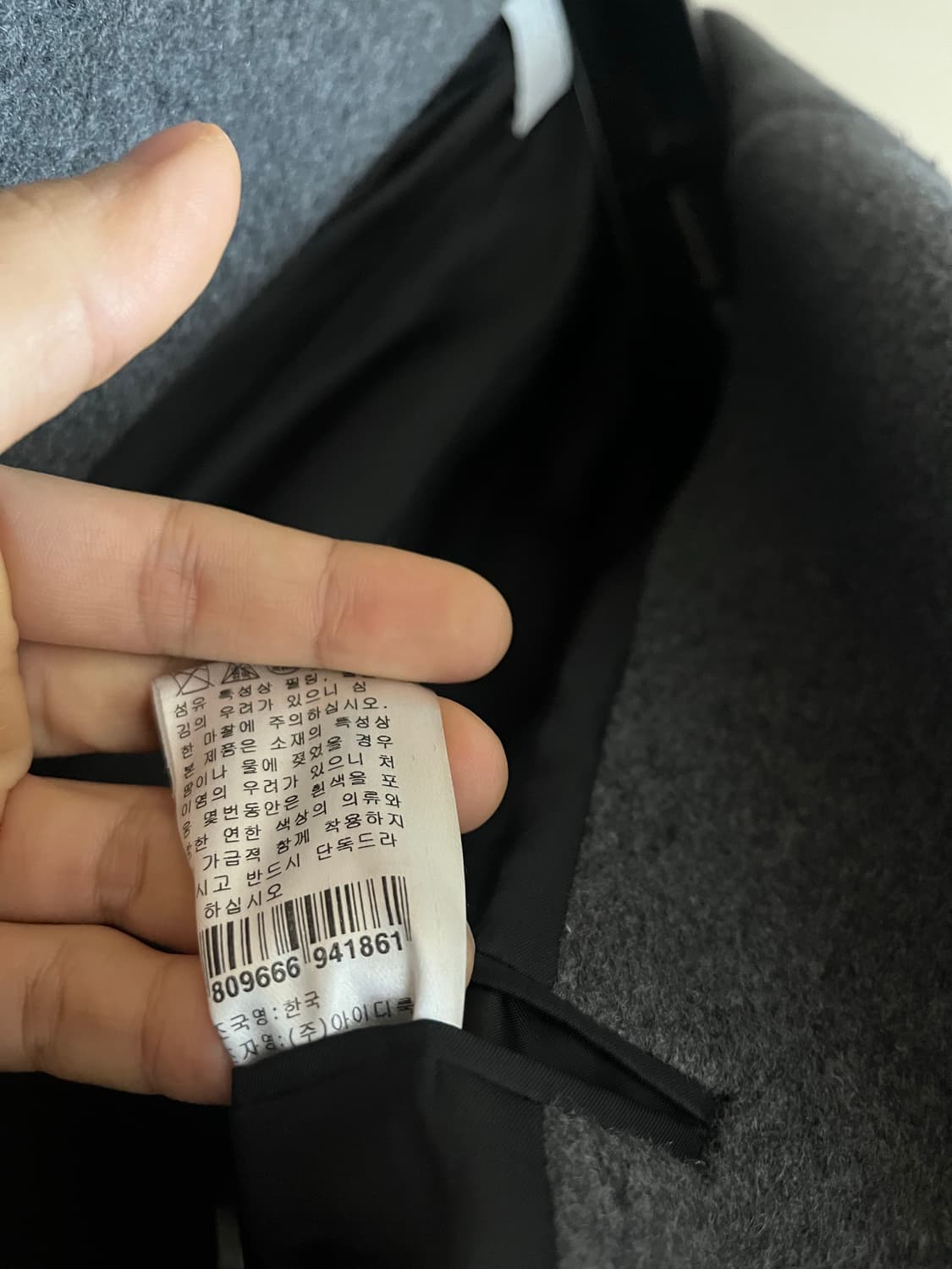 (M) 산드로옴므 울캐시미어 코트 상품이미지3