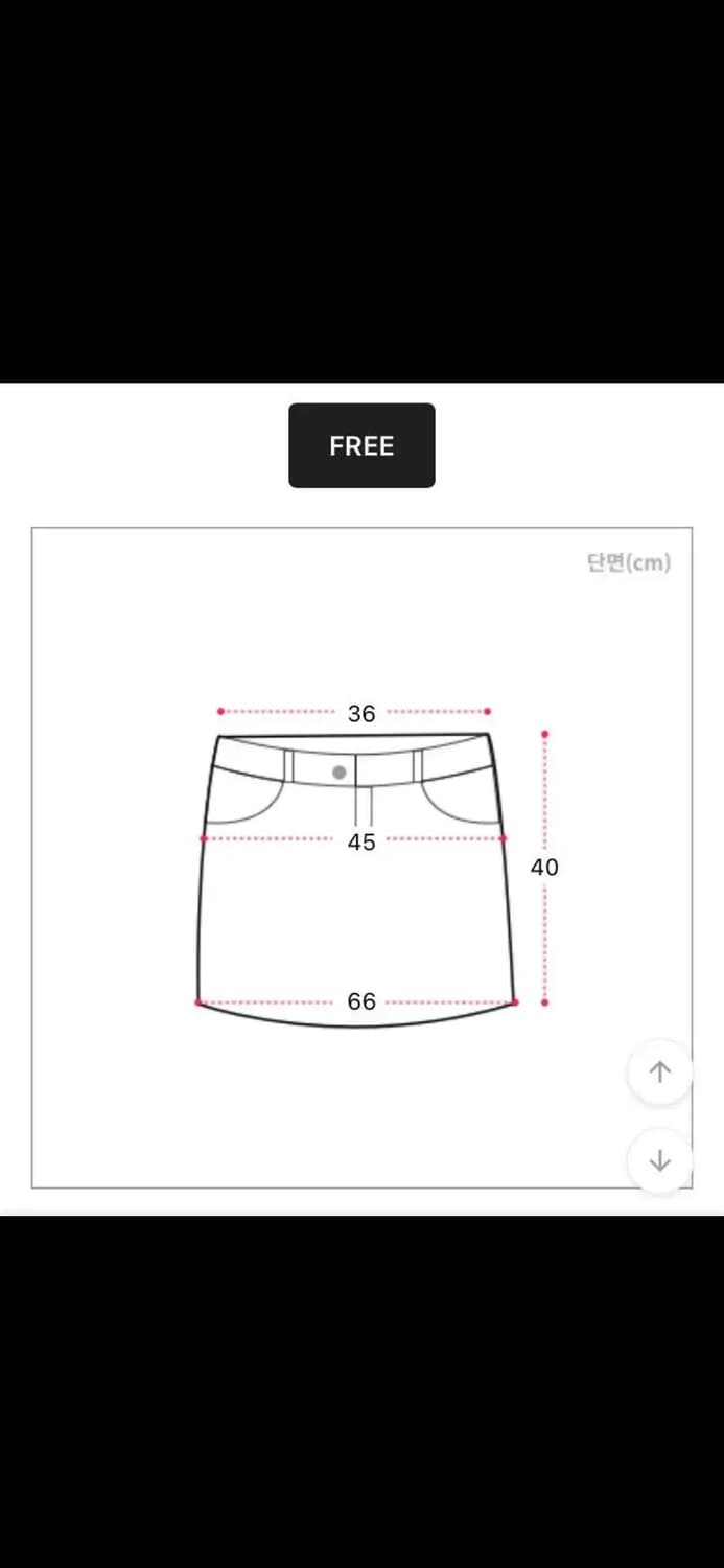 빈티지 레이스 미니 스커트 치마 히피 웨스턴 y2k 그런지 페어리 핀터깔 상품이미지5