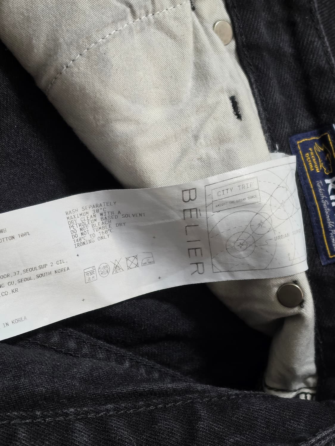 벨리에 트루와이드 원워시드블랙 32*32 상품이미지8