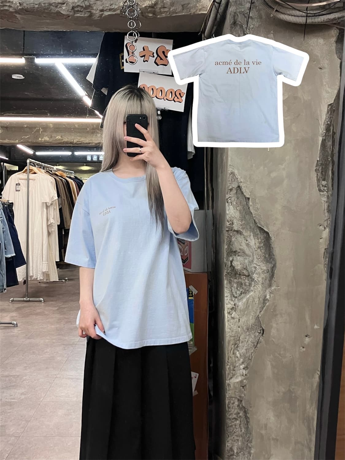 아크메드라비 반팔 티셔츠 스카이블루 #csz3892 상품이미지1