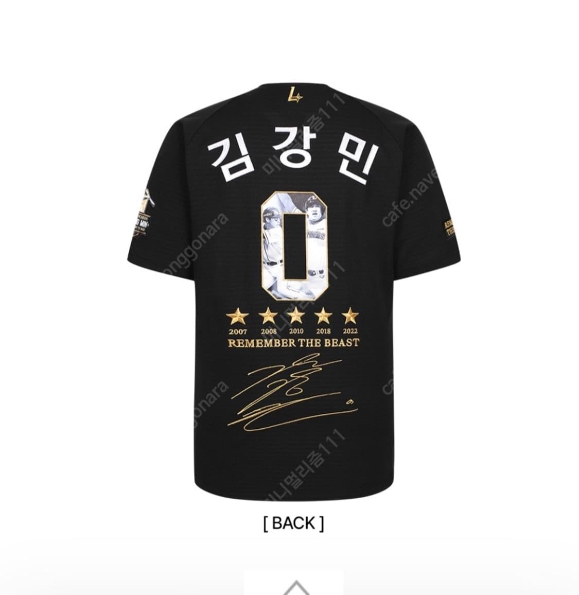 (새상품)SSG랜더스 레전드 김강민 은퇴유니폼 상품이미지2