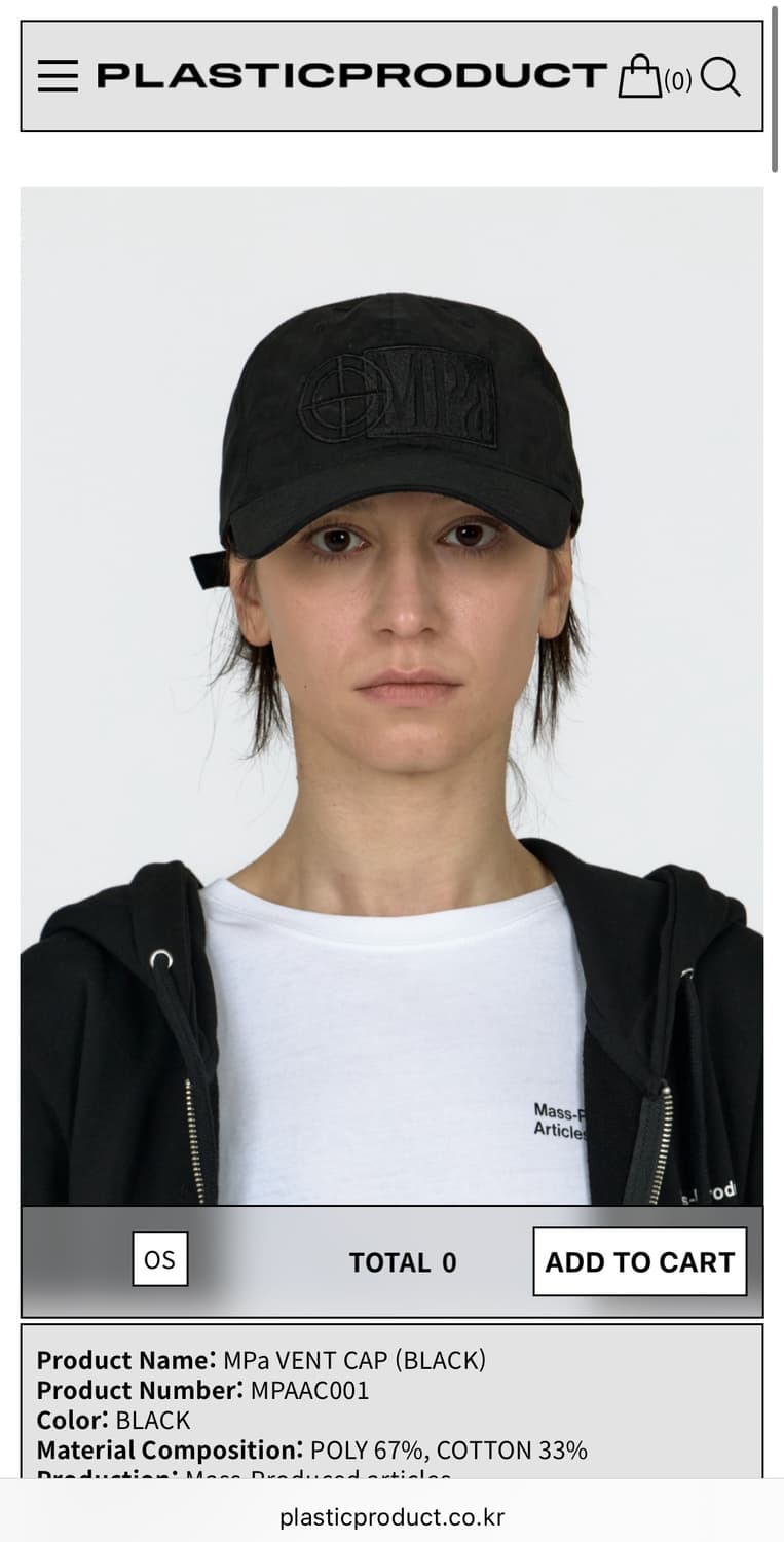 MPa VENT CAP (BLACK) 상품이미지1