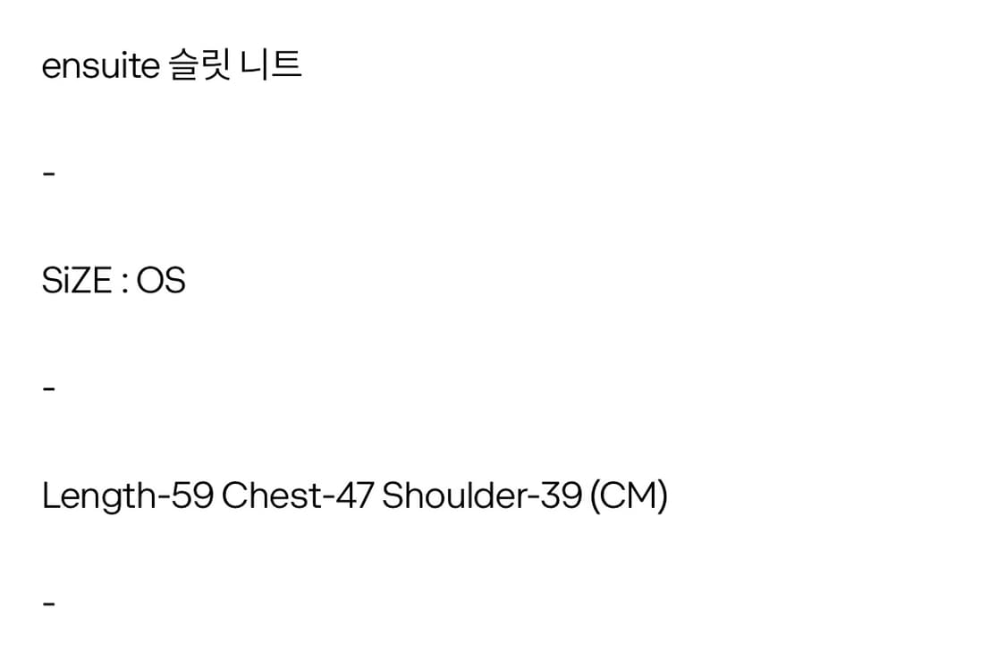 슬릿니트 상품이미지6