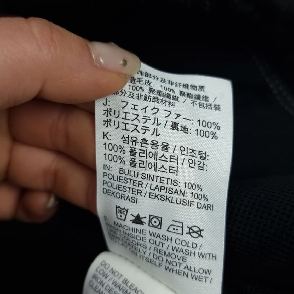 [나이키] 더블 스우시 오버사이즈 쉐르파 후리스 자켓 블랙 M18866 상품이미지9