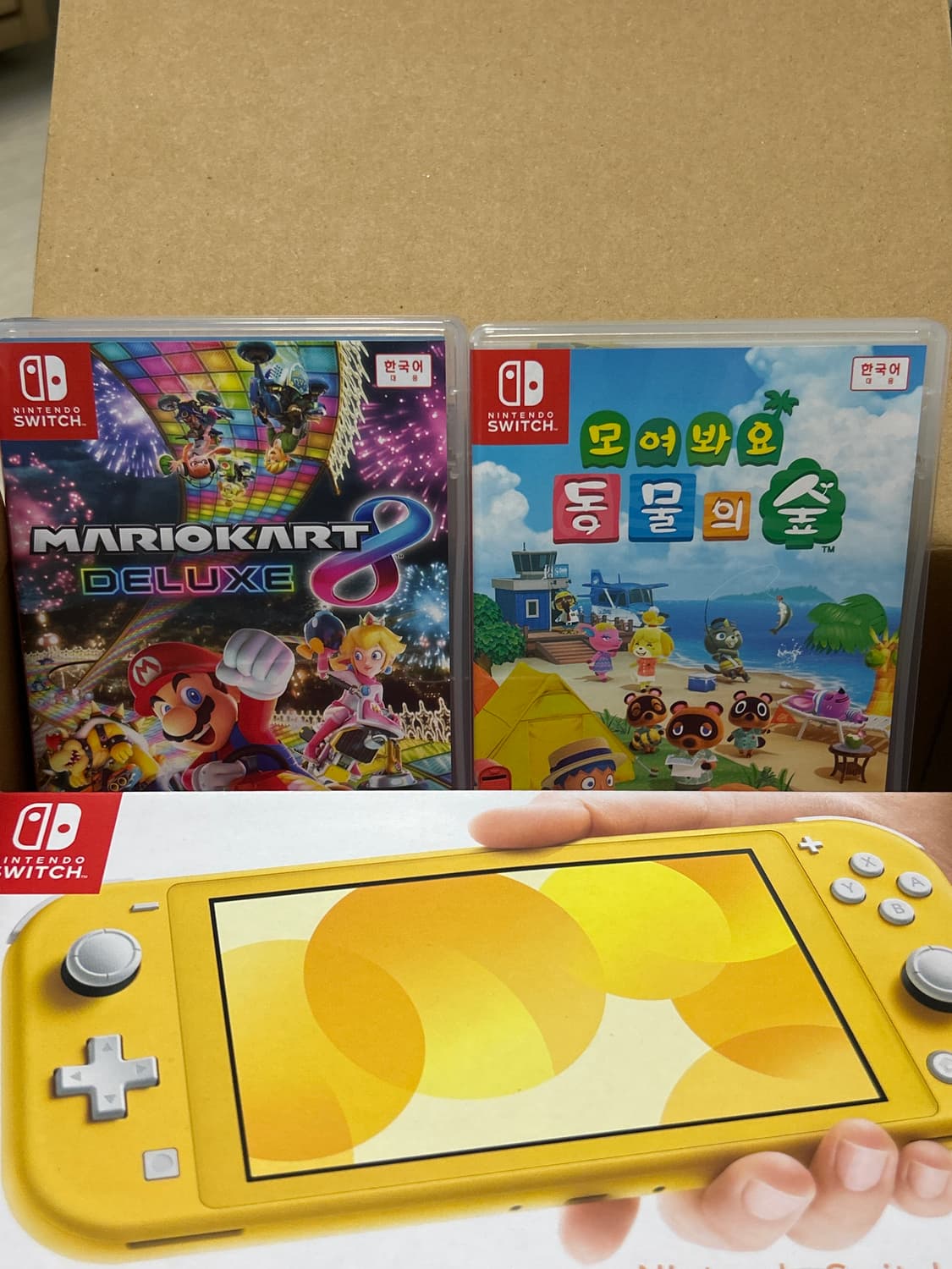 닌텐도 라이트(yellow) 상품이미지1