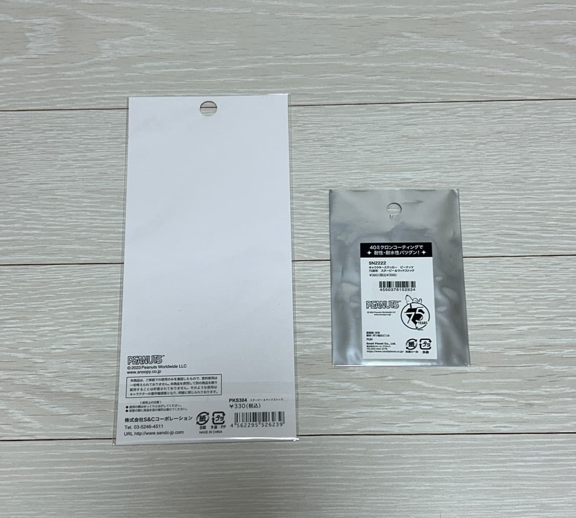 스누피 씰 스티커 + 비닐 스티커 세트 상품이미지2