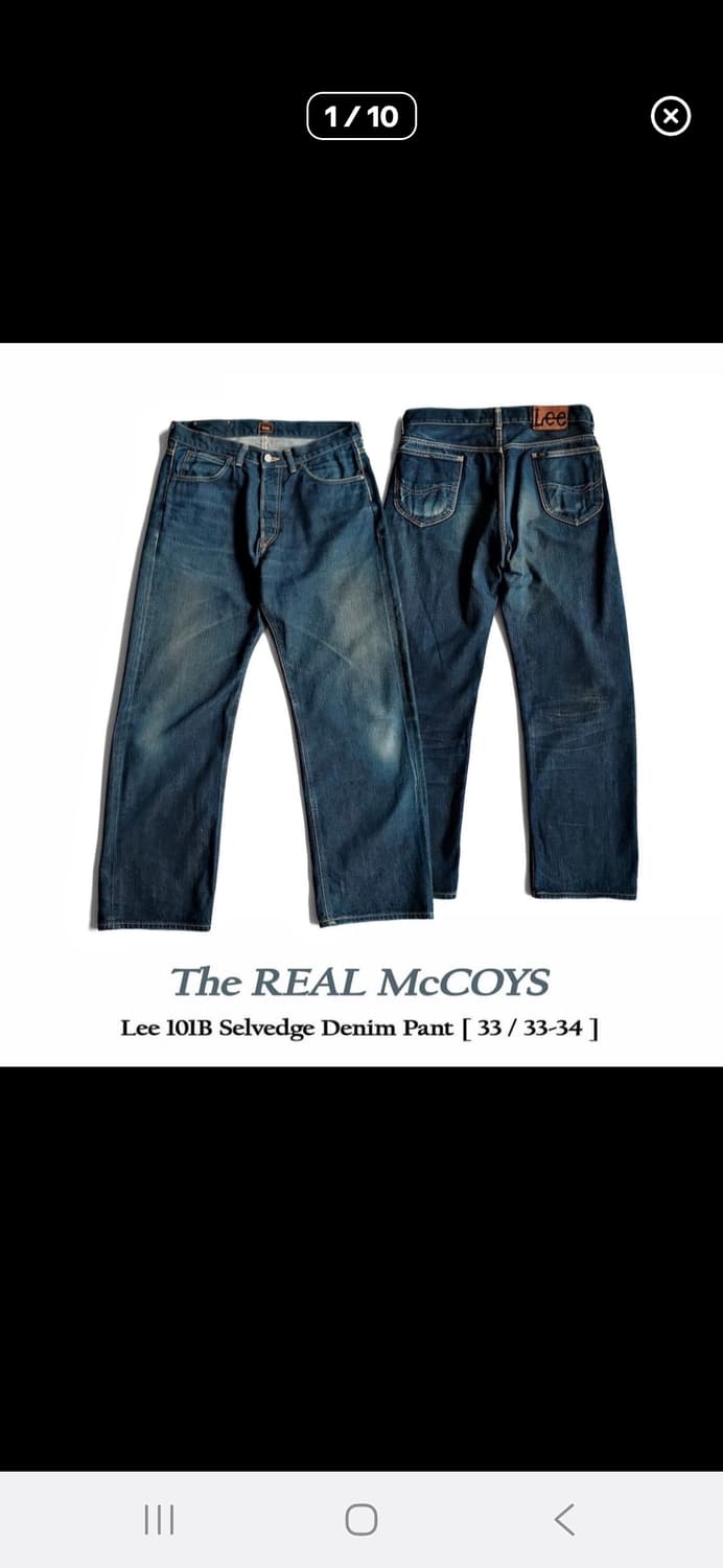 구해요)리얼맥코이 lee 101b 복각데님 상품이미지1
