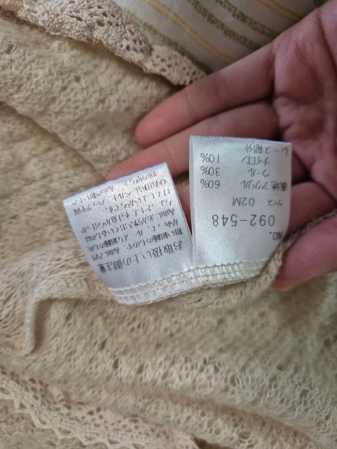 Marble ink 모리걸 발레코어 볼레로! 상품이미지4