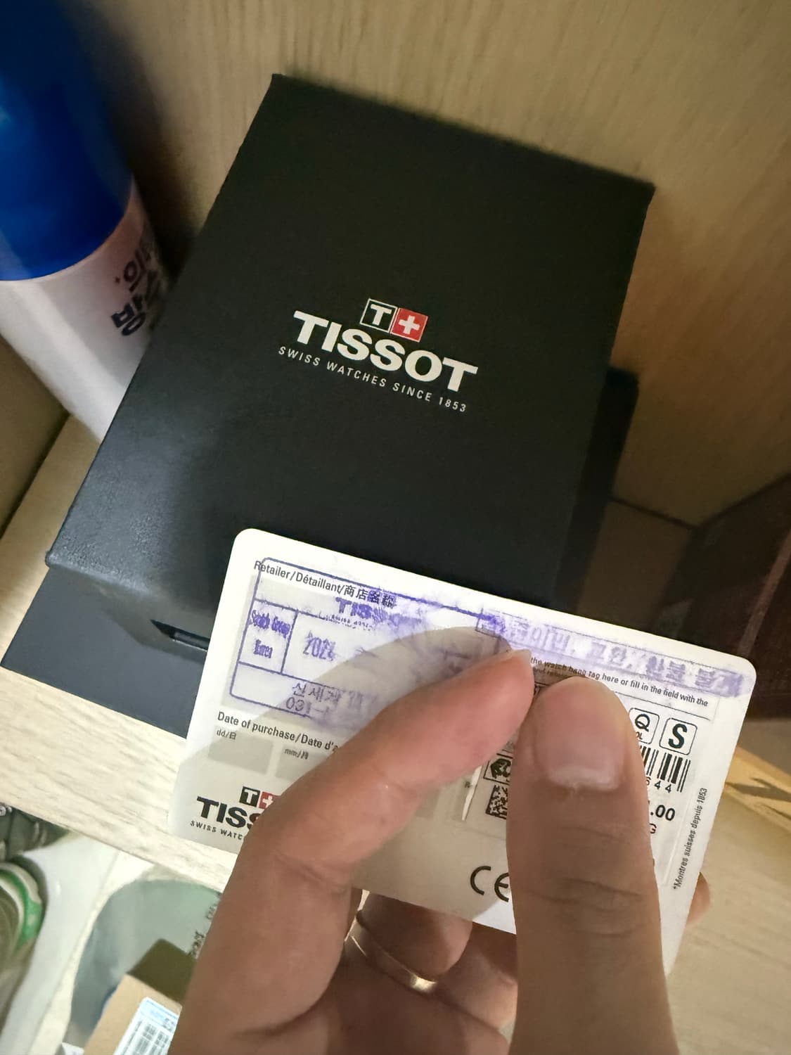 티쏘 prx 청판 쿼츠 35 팝니다 상품이미지3