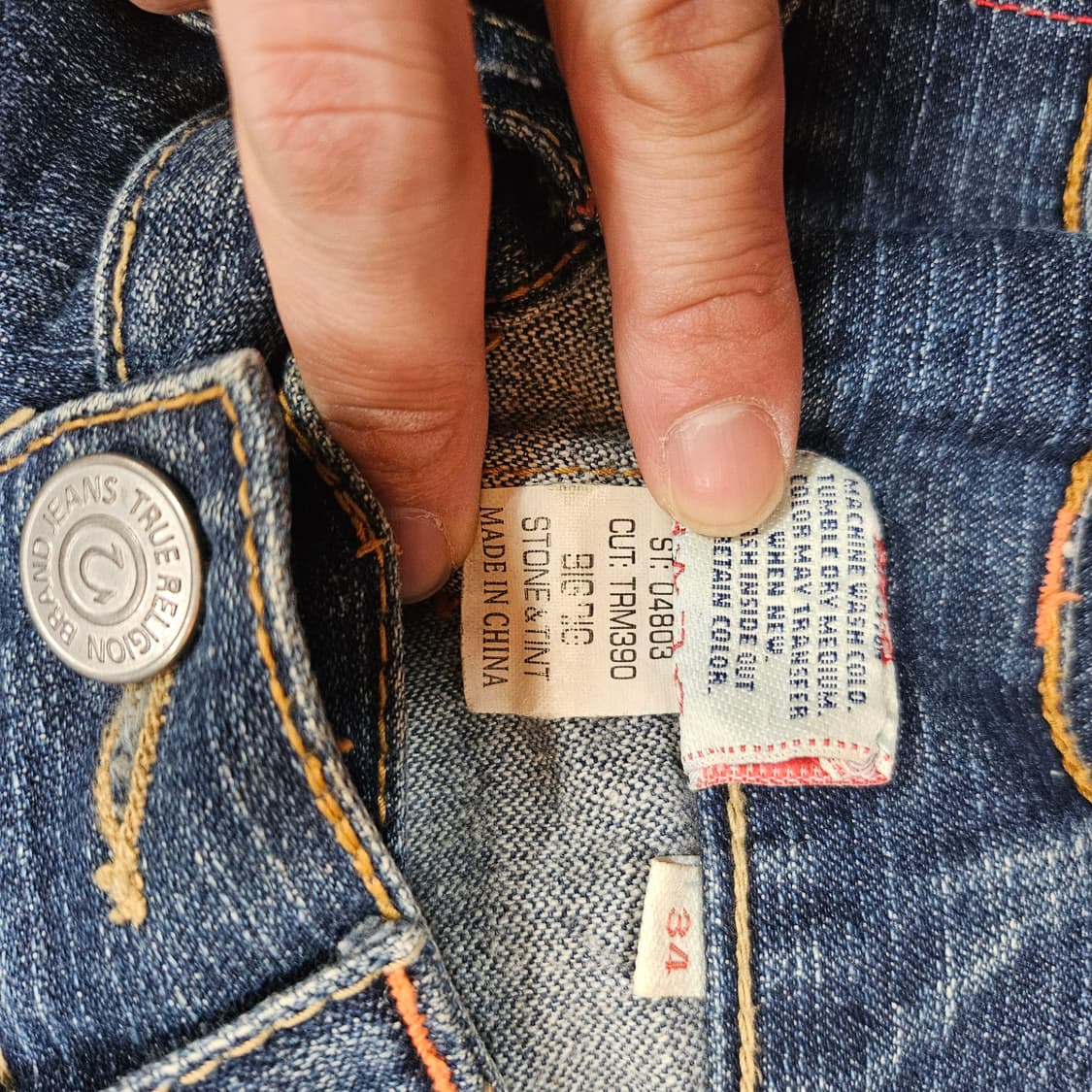 트루릴리전 00's 조이 니들 워크 부츠컷 팬츠 34 size 상품이미지10