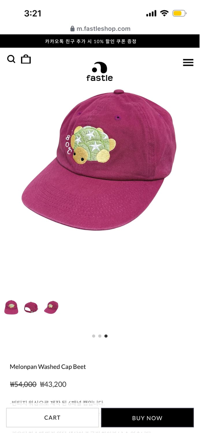 (새상품) 패슬 Melonpan Washed Cap Beet 상품이미지3