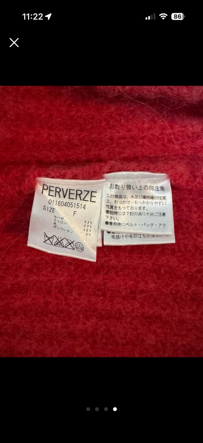 퍼버즈 알파카 롱 가디건 상품이미지3