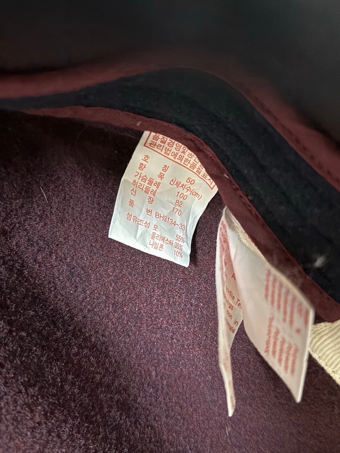 라코스테 네이비 하프코트 상품이미지3