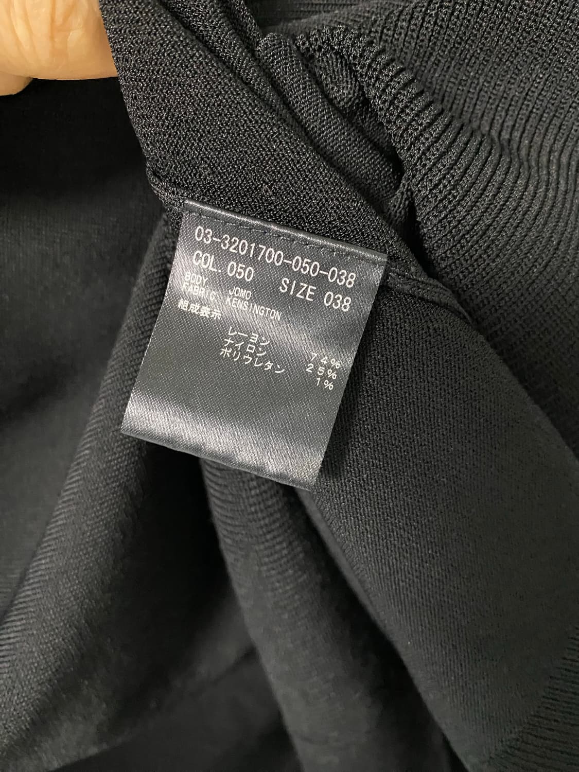 띠어리 럭스 오버사이즈 니트 Theory Luxe Free (038) 상품이미지6