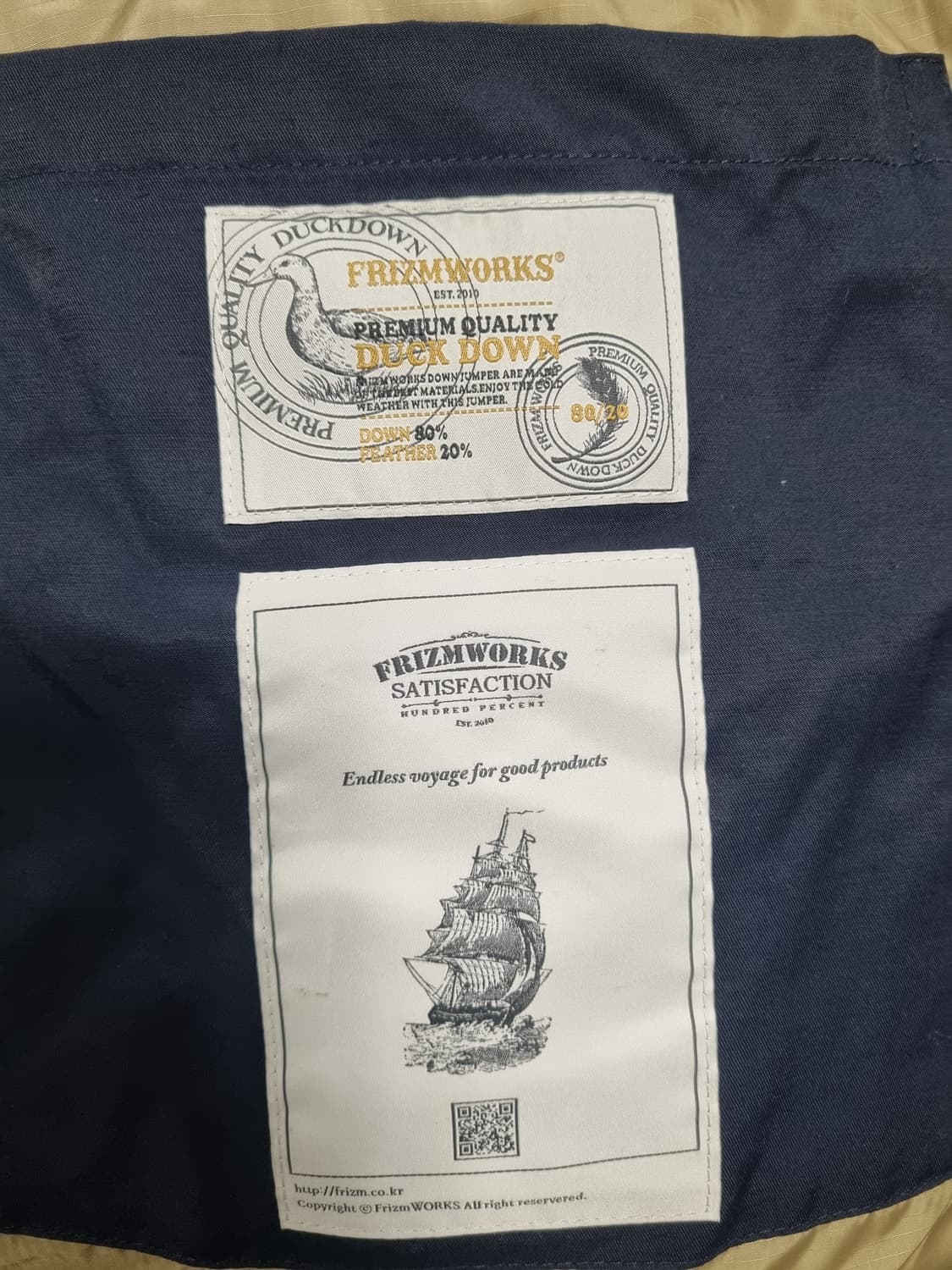 프리즘웍스 남성 패딩자켓 상품이미지4