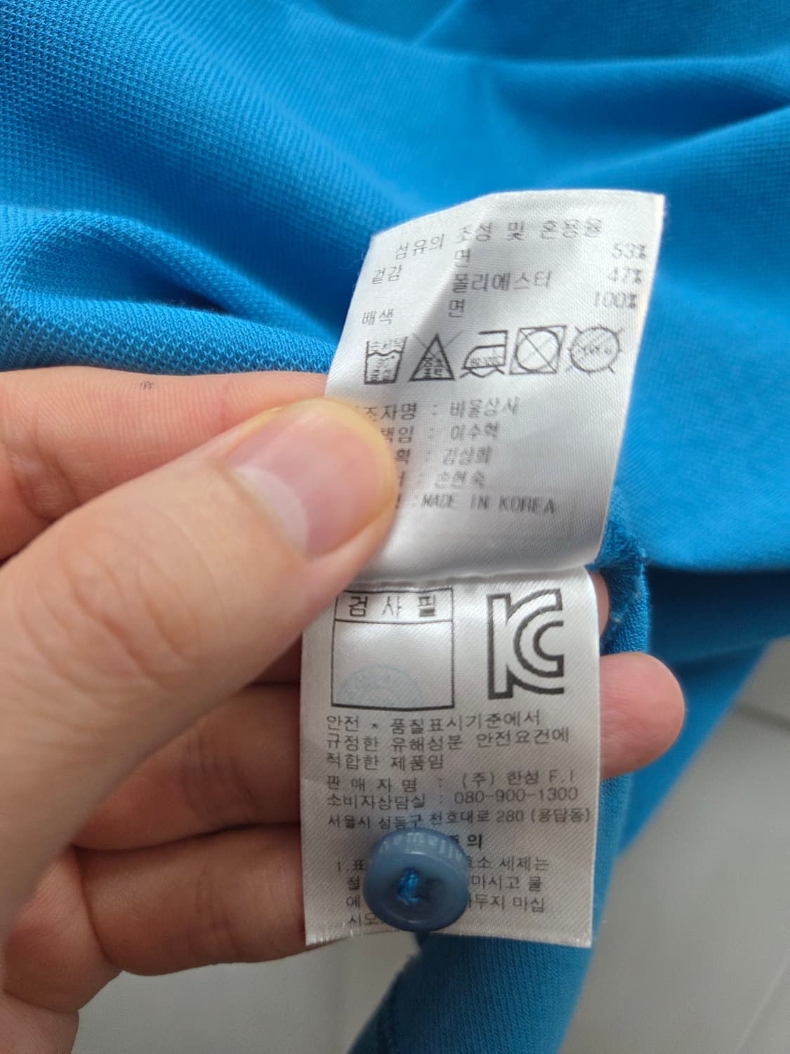캘러웨이 골프 카라 티셔츠 상품이미지6