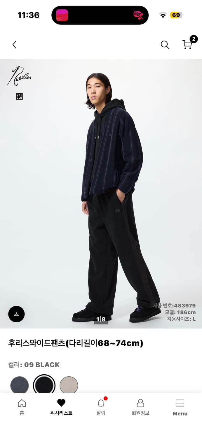 유니클로 니들스 후리스 와이드 팬츠 L (블랙->베이지 교환) 상품이미지1