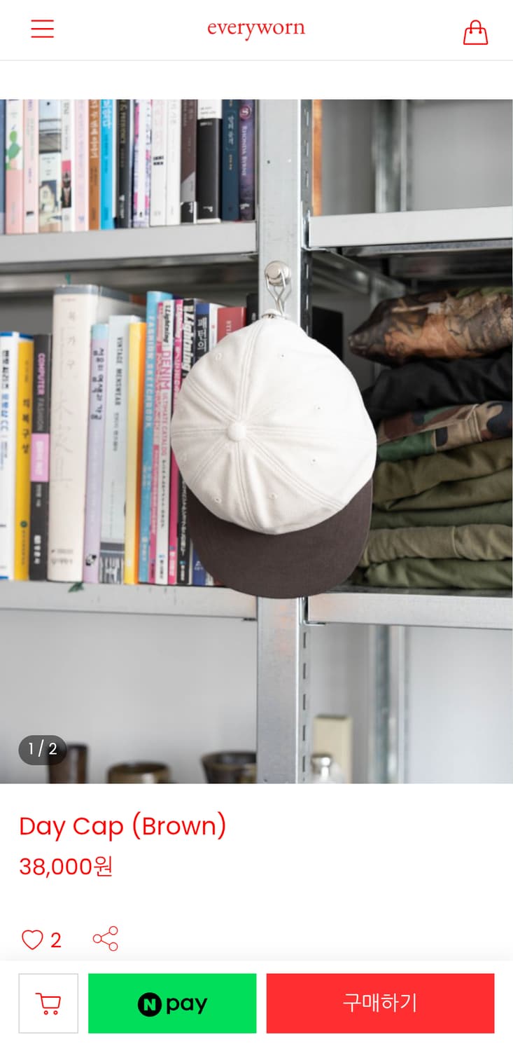 (새제품) [Free] 에브리원 투톤 데이캡 브라운 / 볼캡 우드비 상품이미지6