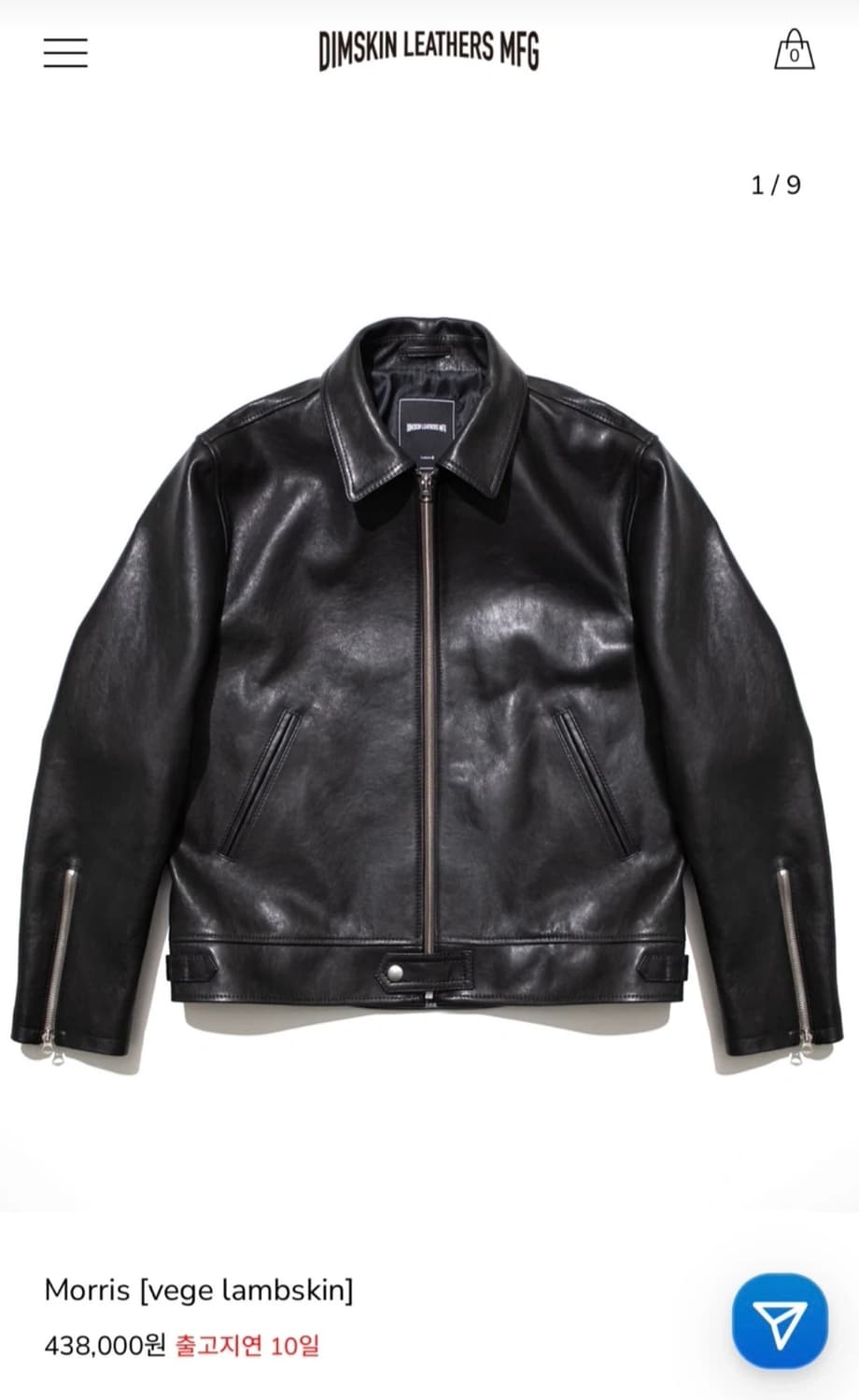(딤스킨) Morris 베지 램스킨 가죽 자켓 L 상품이미지5