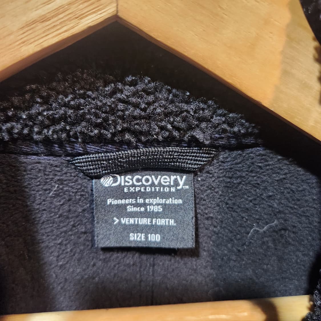 디스커버리 익스페디션 보아 플리스 자켓 (블랙) (100/L) 상품이미지3