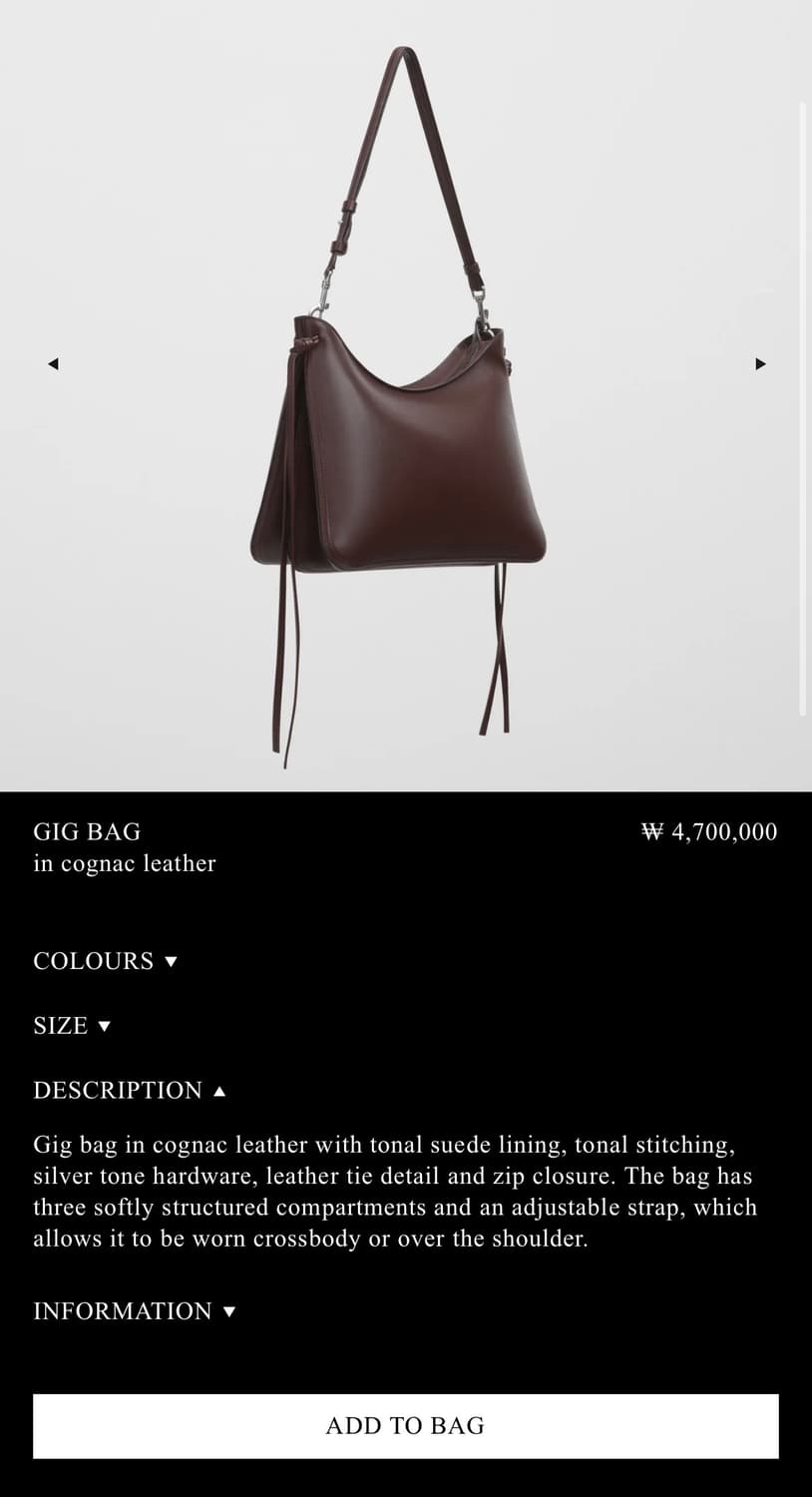 피비파일로 25fw GIG 미디움 백/꼬냑 상품이미지10