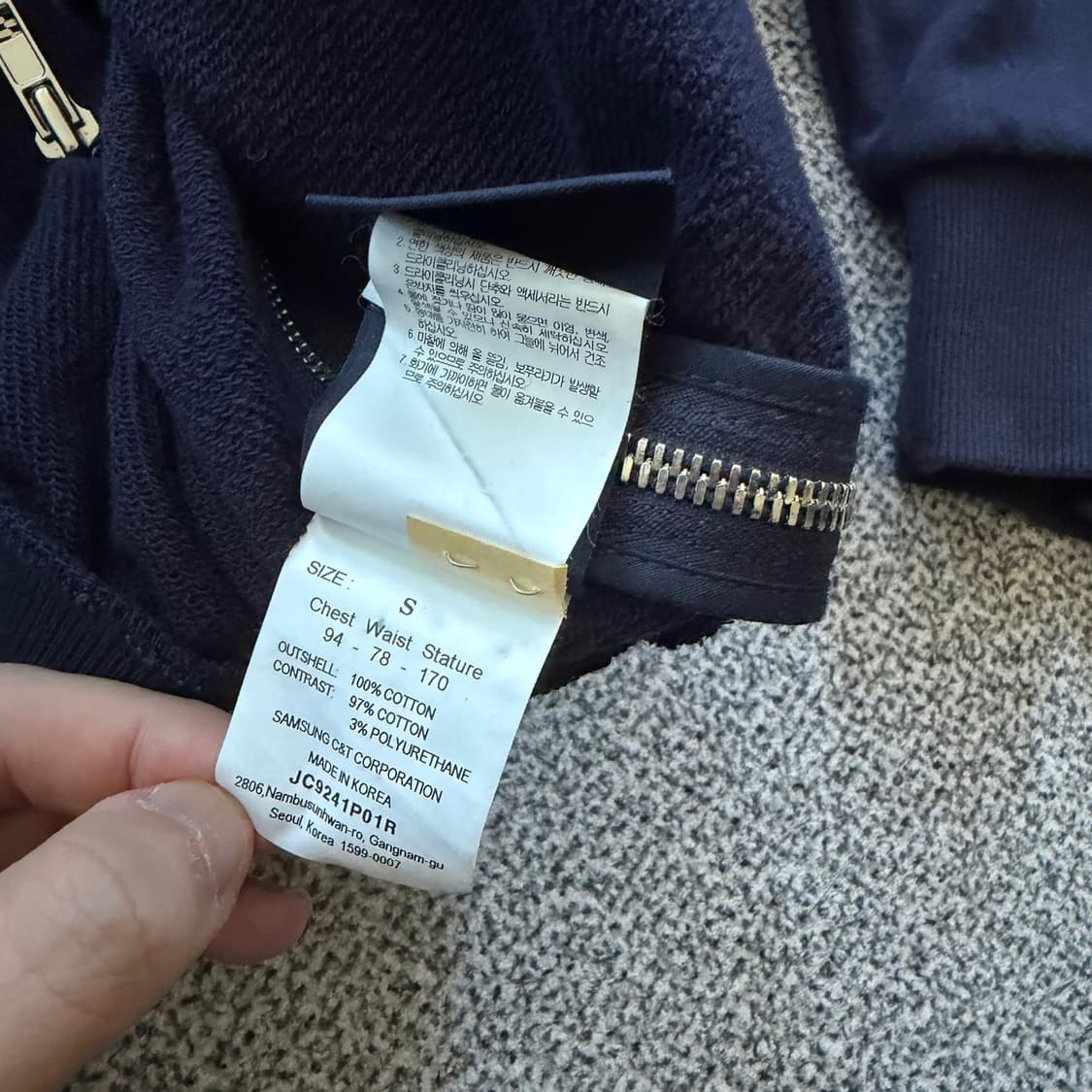 준지 19SS 스트랩 네이비 맨투맨 상품이미지4