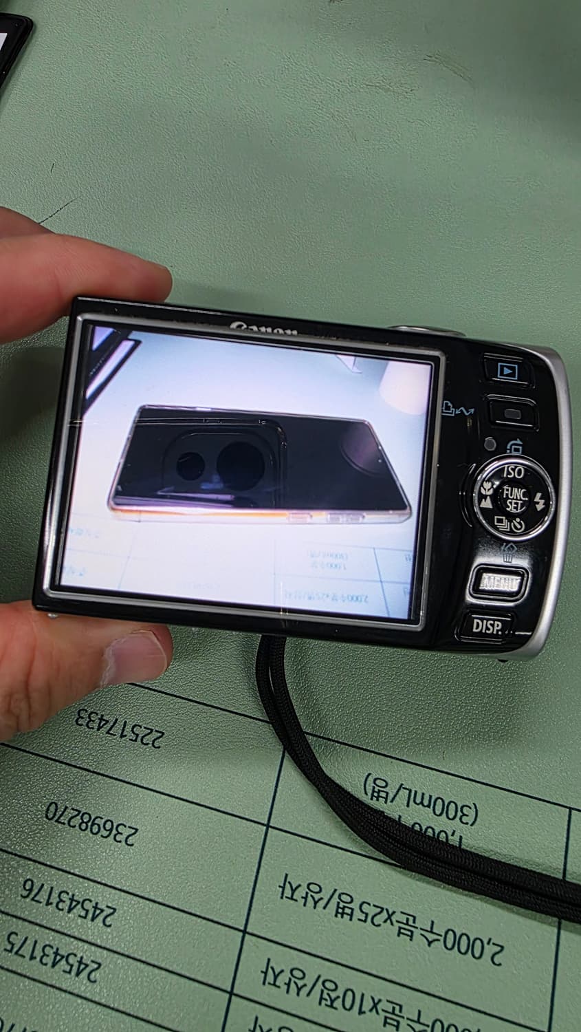 캐논 익서스 860 is 상품이미지2