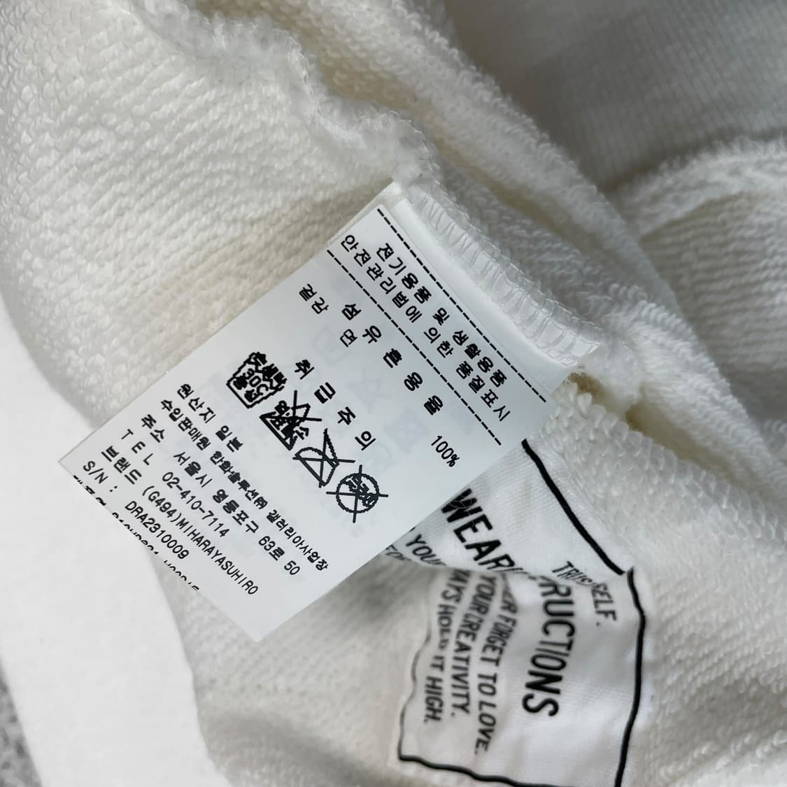 미하라야스히로 챔피온 베어 그래픽 프린트 디스트레스 후드티  상품이미지7