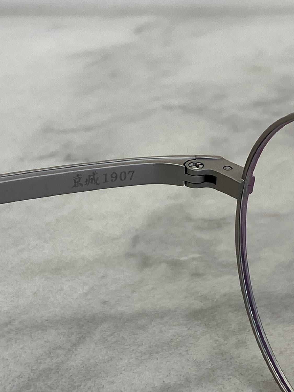 경성 京城 1907 티타늄 무광 실버 새들노즈 메탈테 클래식 안경 상품이미지8