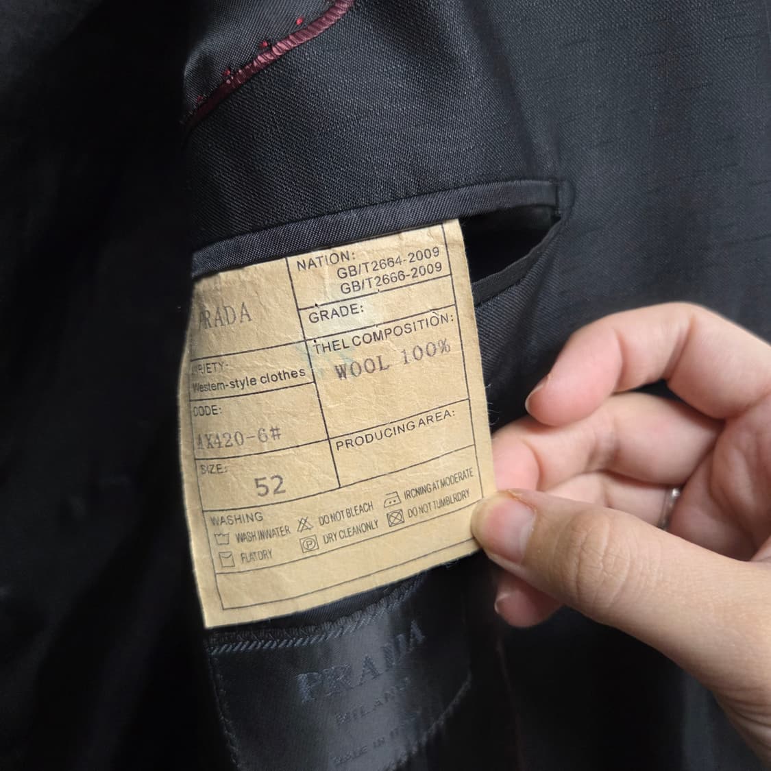 PRADA 남성 블레이저 자켓 상품이미지5