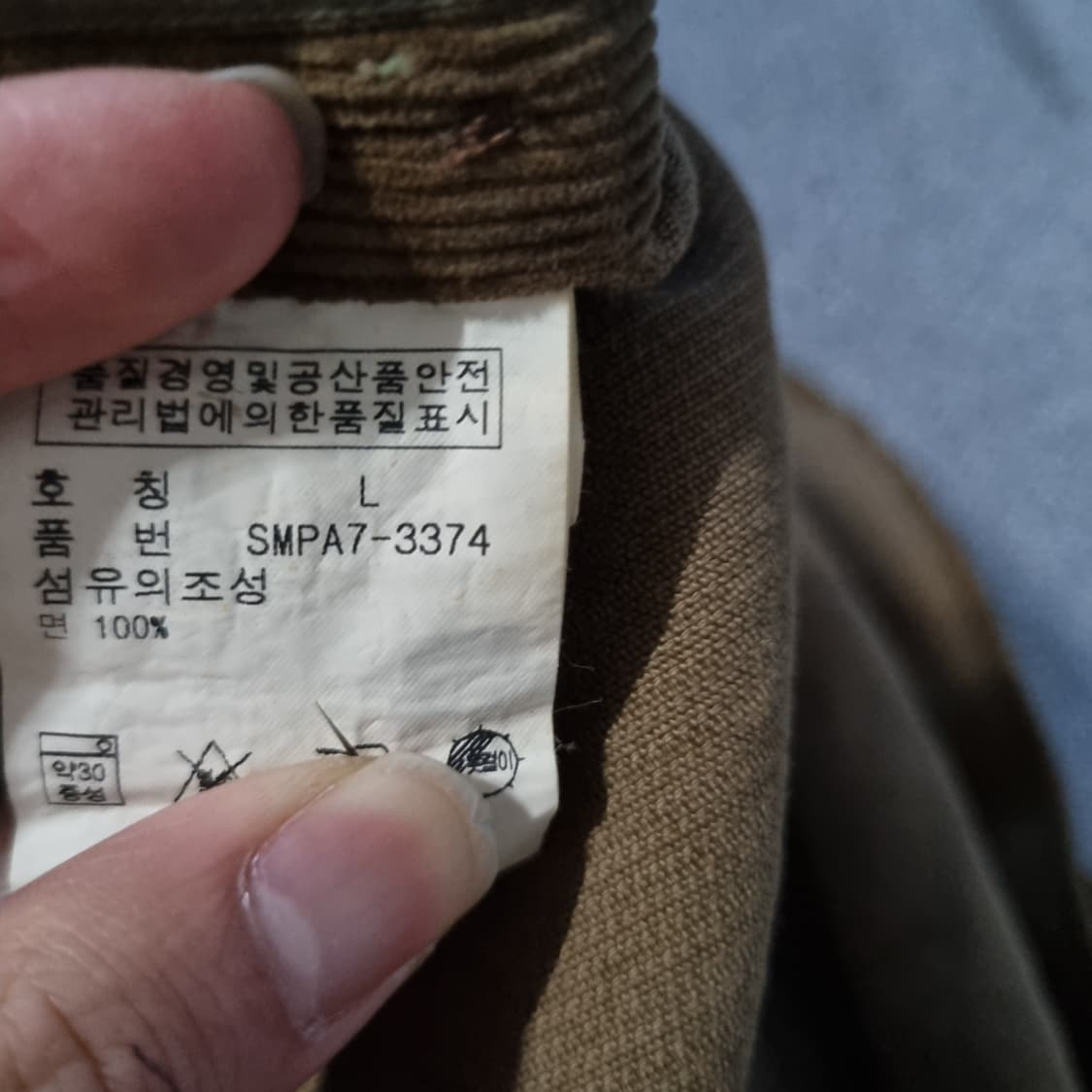 폴로 랄프로렌 코듀로이 자켓 상품이미지6