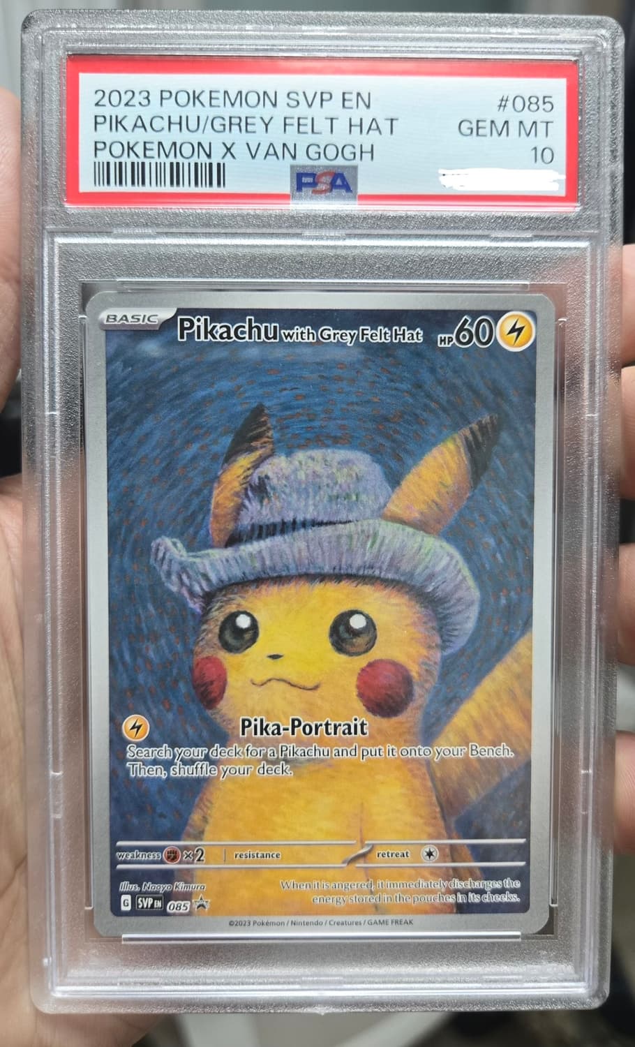 고흐 피카츄 PSA10  상품이미지1