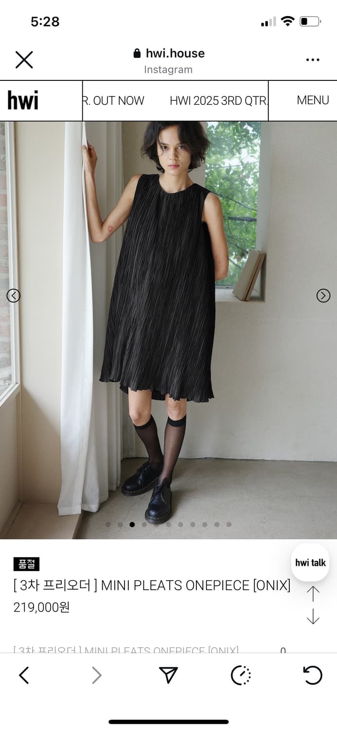 휘 원피스 상품이미지1