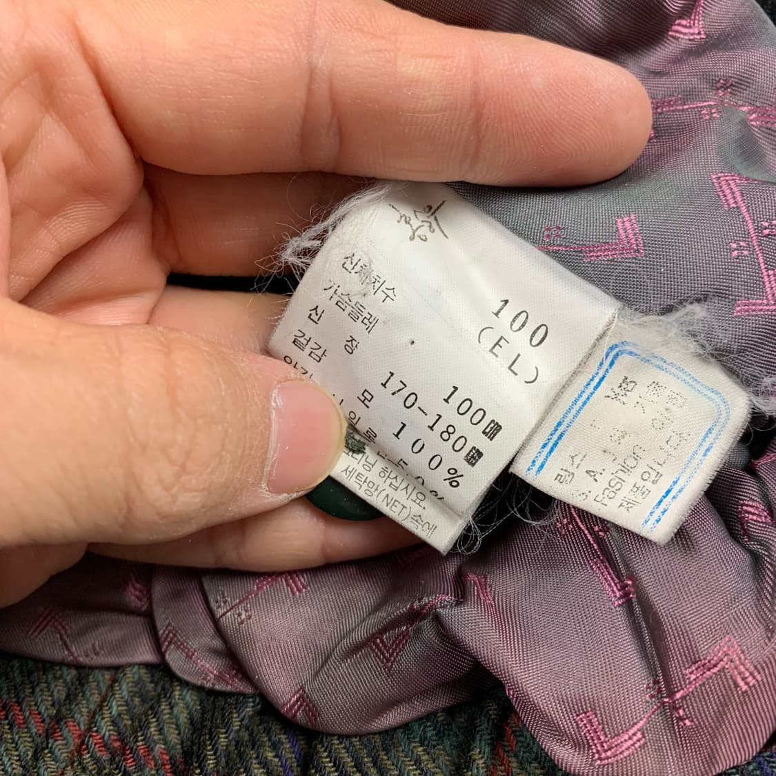 입생로랑 YSL 체크패턴 울 블루종 자켓  상품이미지7