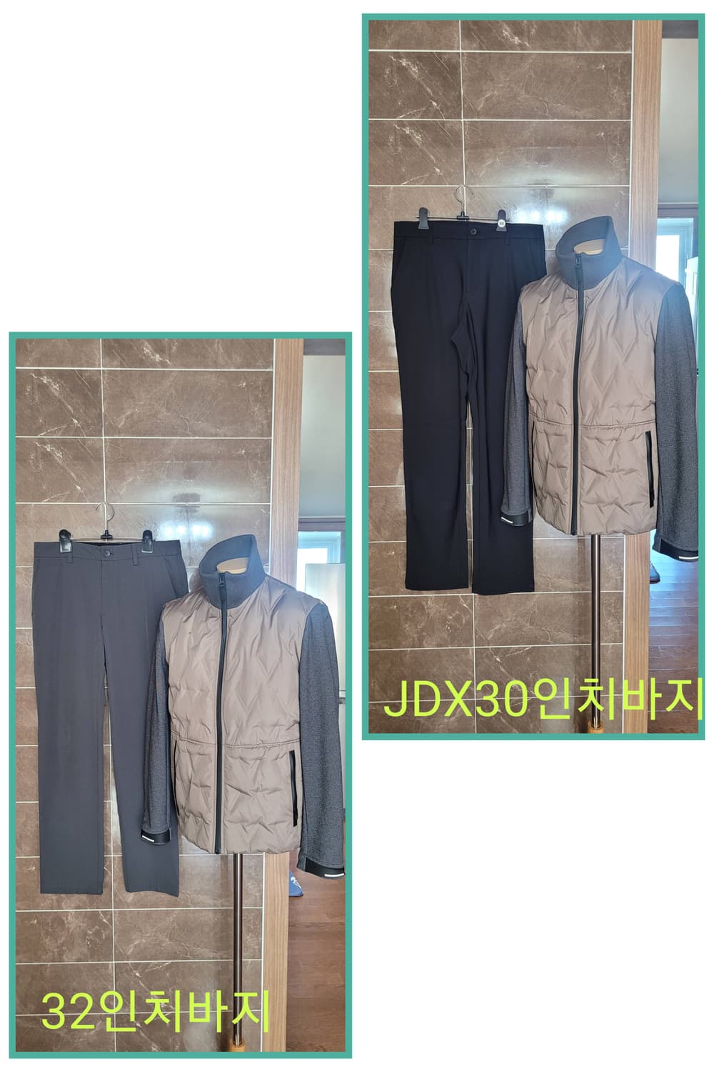 남성100사이즈👔FAHRENHEIT SIEG 니트 방풍 자켓 상품이미지1