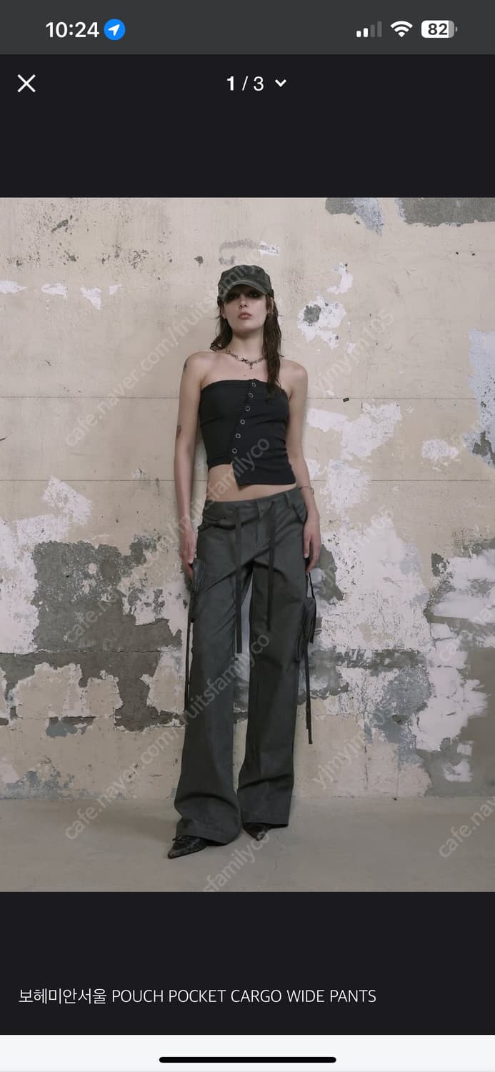 보헤미안서울 카고 와이드 팬츠 그레이 상품이미지1