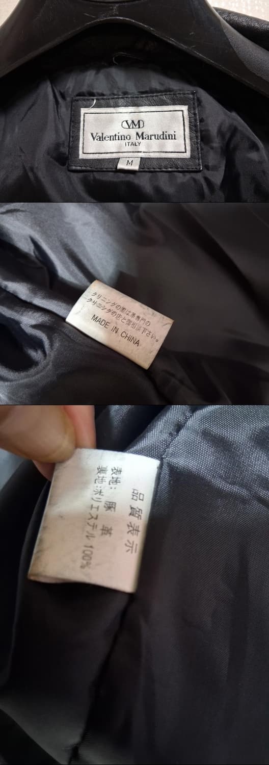 Valentino Marudini 검정가죽사파리점퍼 올드핏 6677까지  상품이미지10