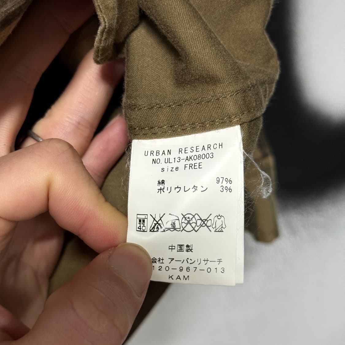 어반리서치 풀 카모 멀티 디테일 밀리터리 필드 자켓 상품이미지6
