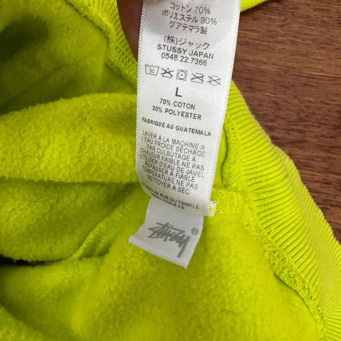 L Stussy 스투시 파라다이스 로스트 후드 티셔츠  상품이미지10