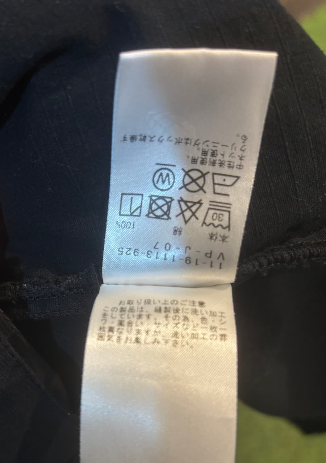 VAPORIZE × BEAMS 립스탑 롱 셔츠 코트 상품이미지7