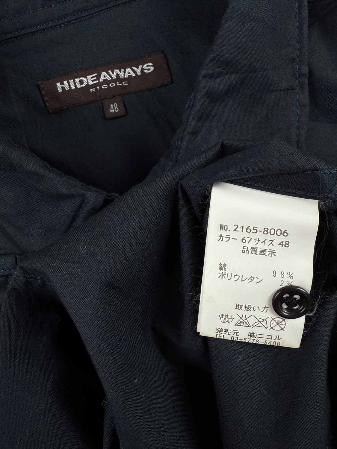 hideaways 워크 셔츠 상품이미지5