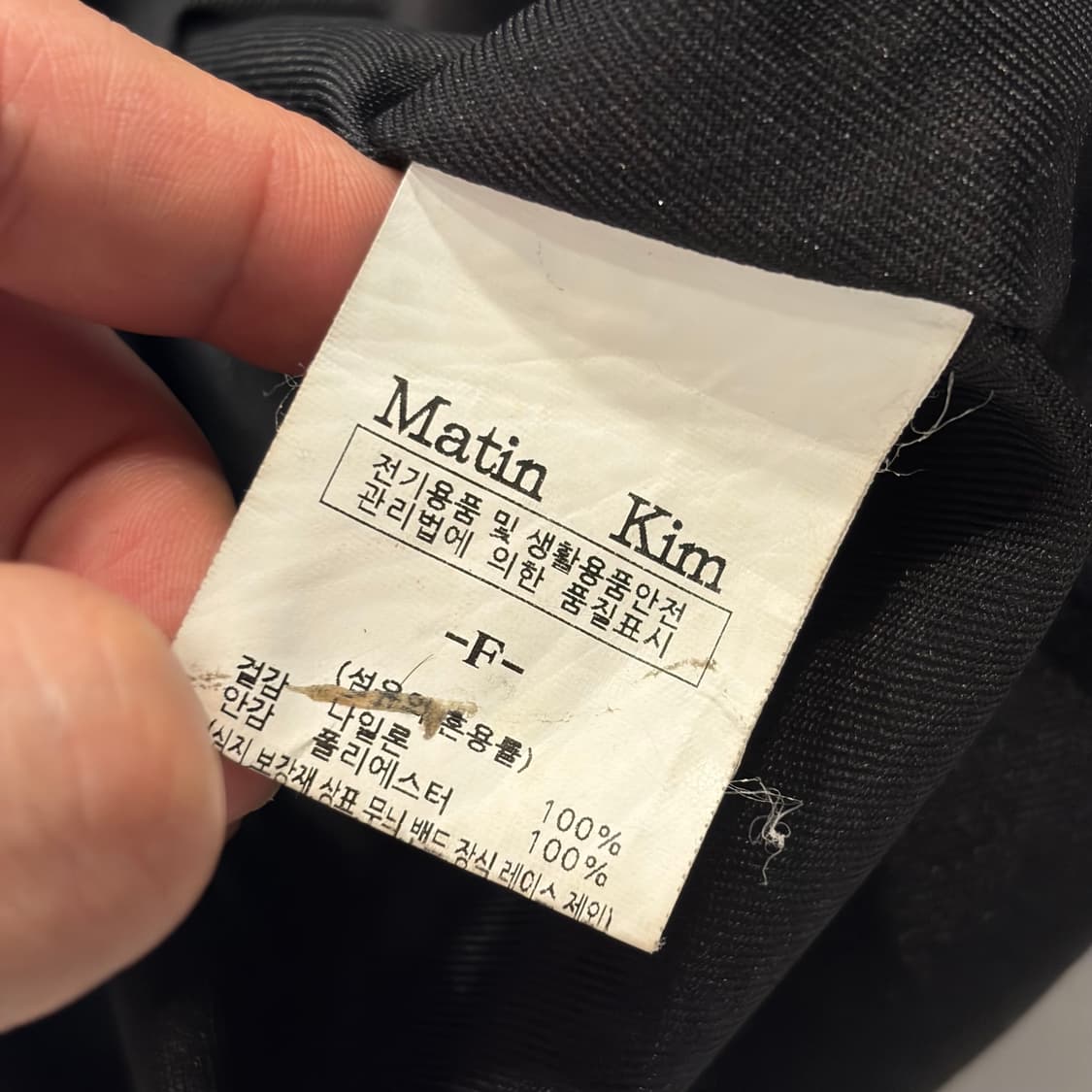 마뗑킴 쇼퍼백 블랙 토트백 가방 상품이미지5