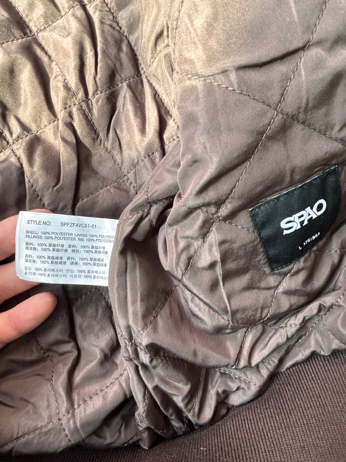 브라운 컬러감 하나 정말 잘 뽑은 스파오 바시티 자켓 L 상품이미지6