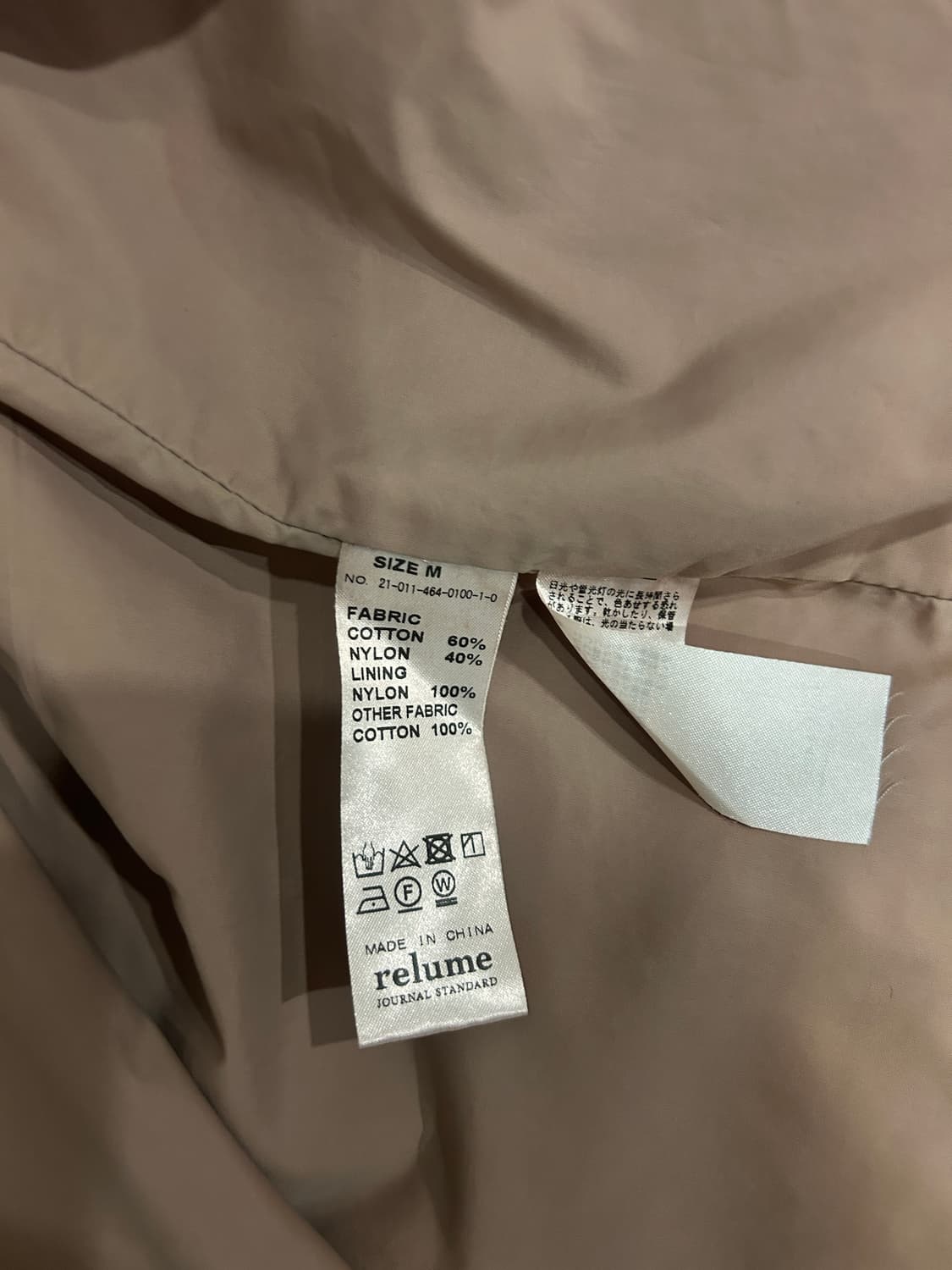 sierra designs x journal standard 상품이미지3