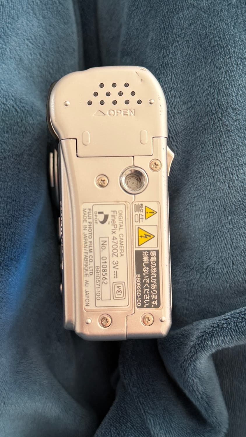 후지필름 파인픽스 4700z 상품이미지3