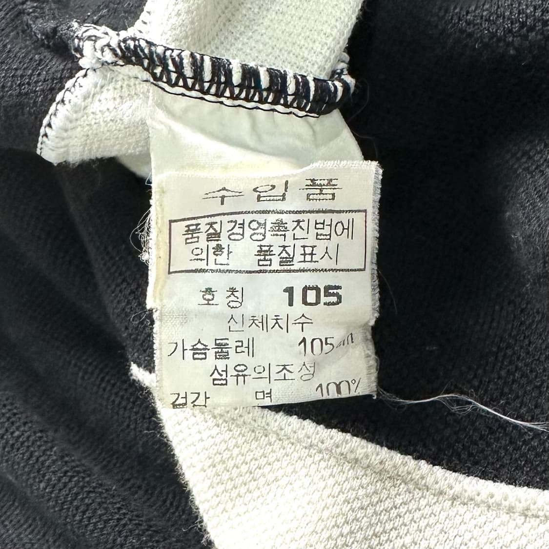 피아 스포츠 카라티 상품이미지5