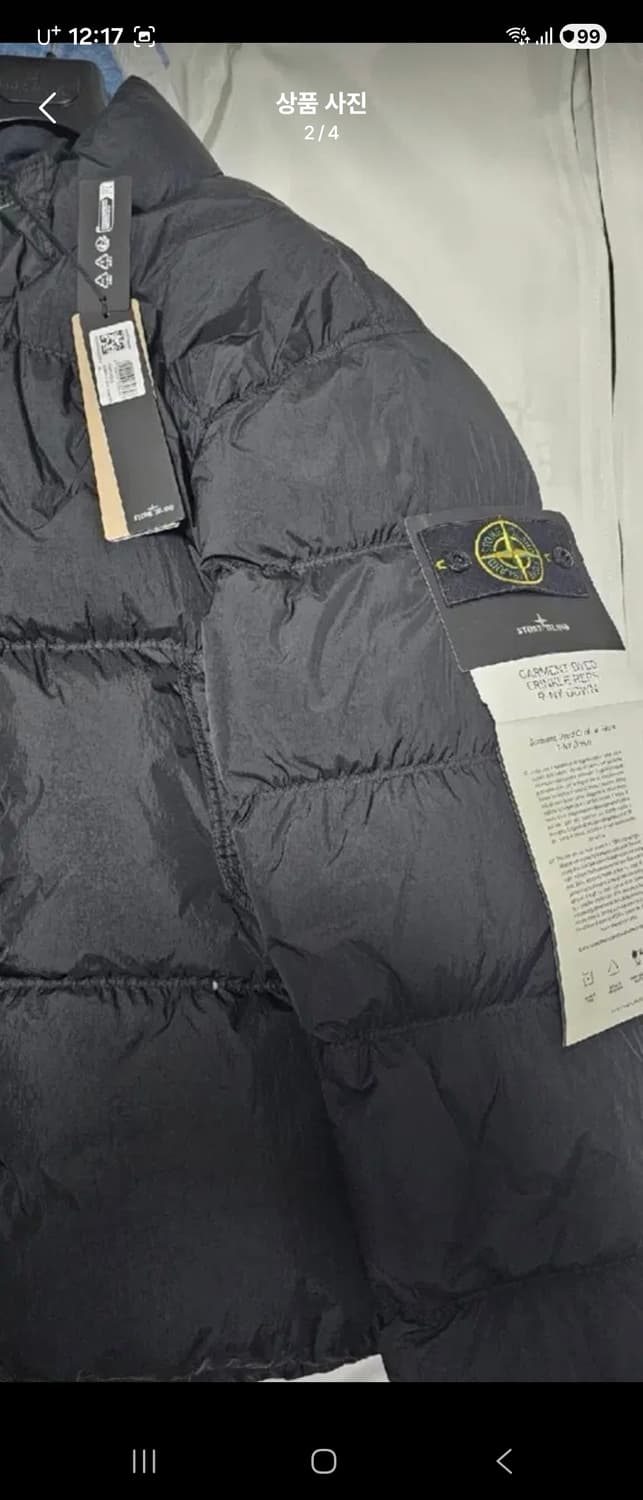 24fw 스톤아일랜드 크링클랩스 논후드 xl 상품이미지2